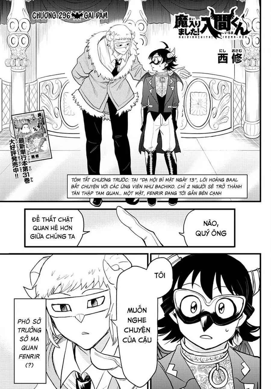 Chào Mừng Cậu Đến Trường Iruma-Kun Nettruyen ZZZ Chương 296 Page 2