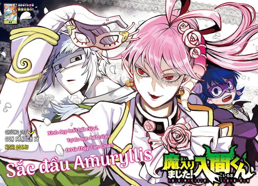 Chào Mừng Cậu Đến Trường Iruma-Kun Nettruyen ZZZ Chương 297 Page 3
