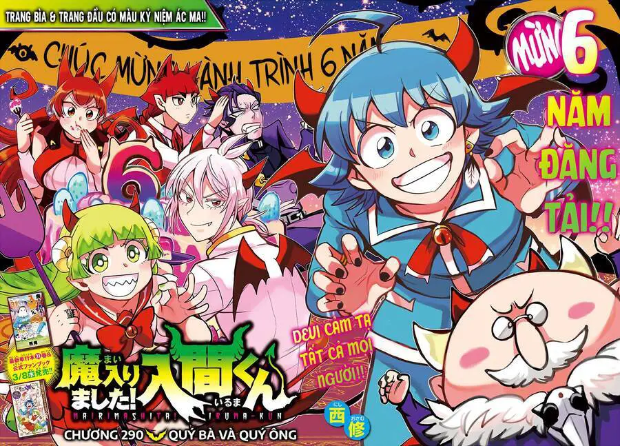 Chào Mừng Cậu Đến Trường Iruma-Kun Nettruyen ZZZ Chương 290 Page 3