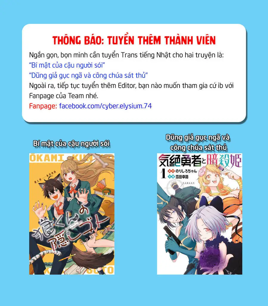 Chào Mừng Cậu Đến Trường Iruma-Kun Nettruyen ZZZ Chương 354 Page 2