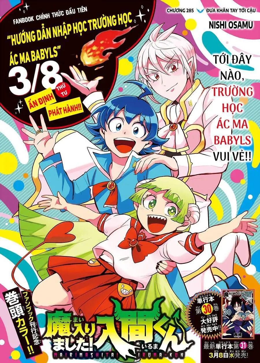 Chào Mừng Cậu Đến Trường Iruma-Kun Nettruyen ZZZ Chương 285 Page 2