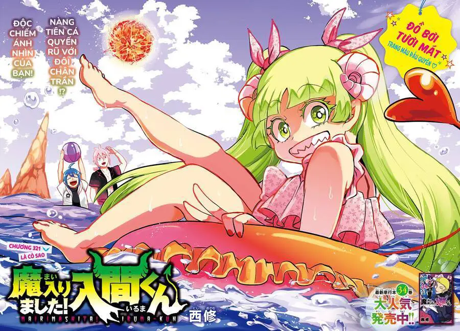 Chào Mừng Cậu Đến Trường Iruma-Kun Nettruyen ZZZ Chương 321 Page 2