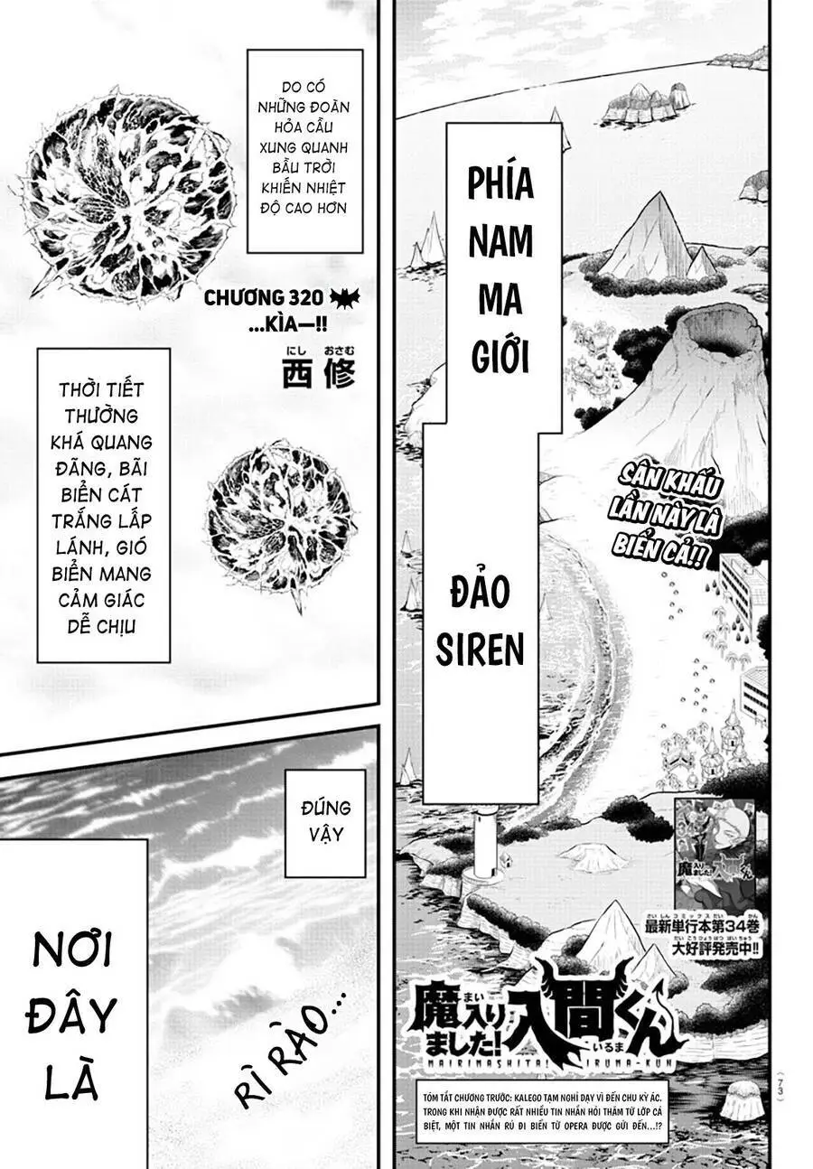 Chào Mừng Cậu Đến Trường Iruma-Kun Nettruyen ZZZ Chương 320 Page 3