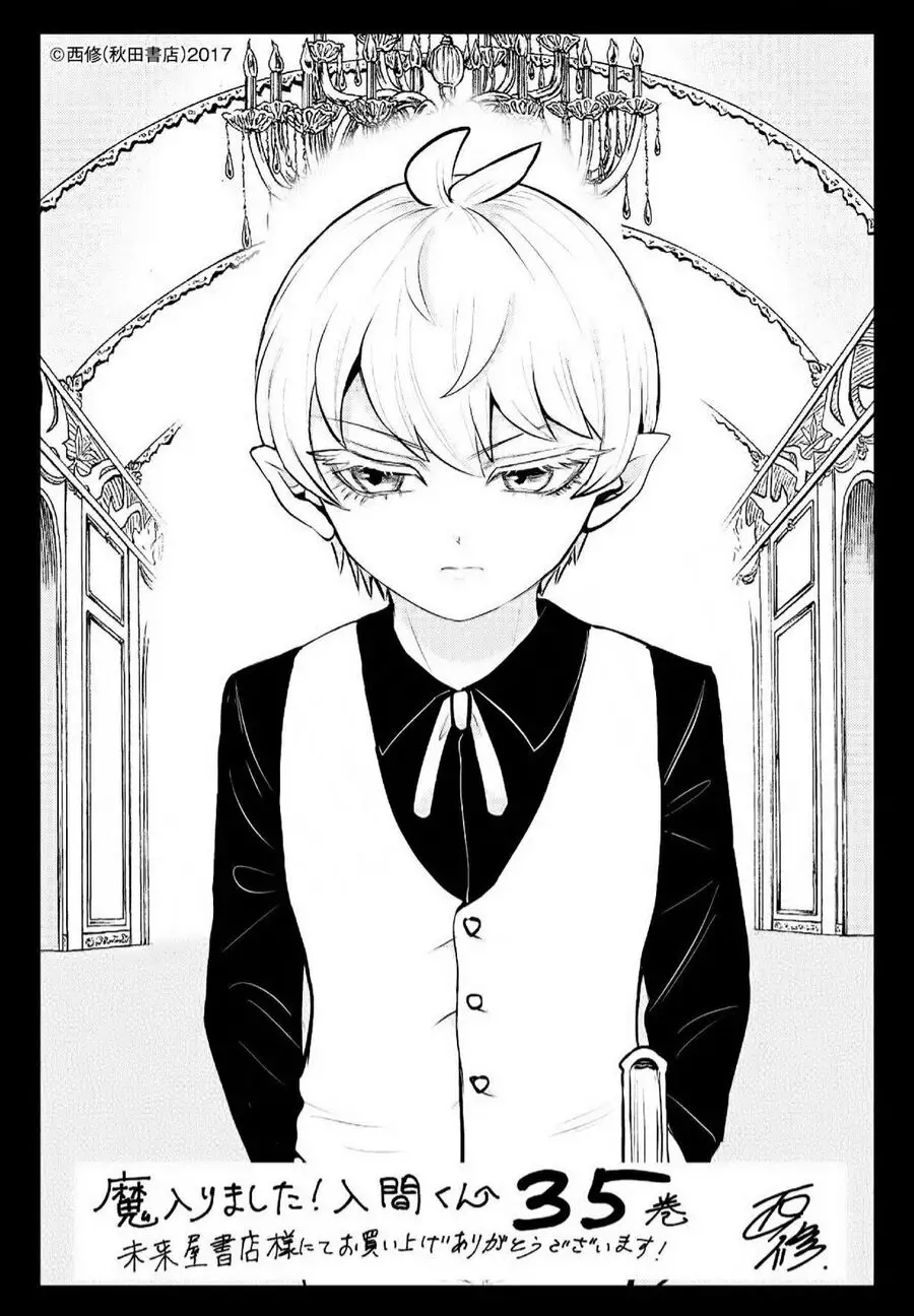 Chào Mừng Cậu Đến Trường Iruma-Kun Nettruyen ZZZ Chuong 327 Page 20