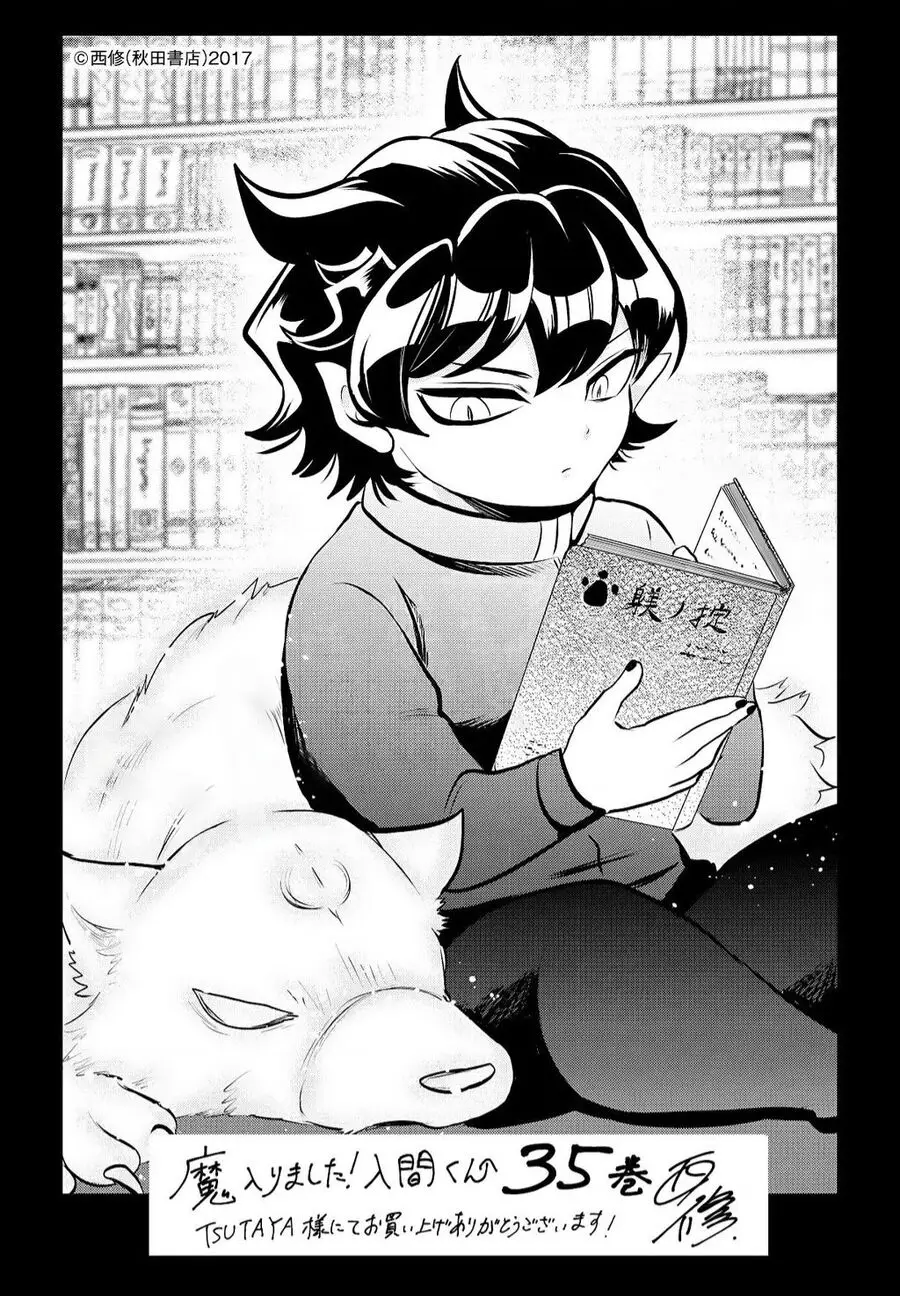 Chào Mừng Cậu Đến Trường Iruma-Kun Nettruyen ZZZ Chuong 327 Page 22