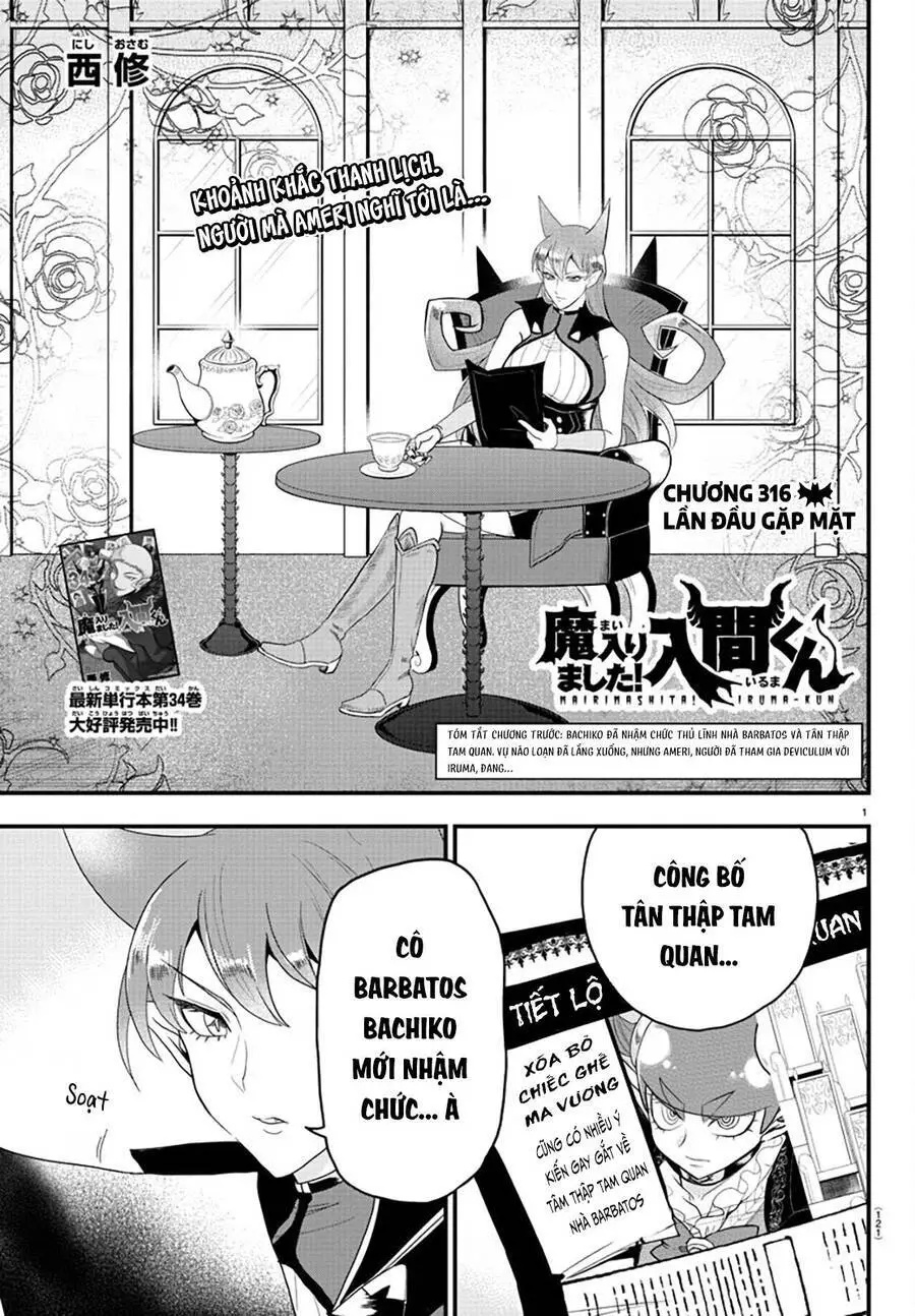 Chào Mừng Cậu Đến Trường Iruma-Kun Nettruyen ZZZ Chương 316 Page 2