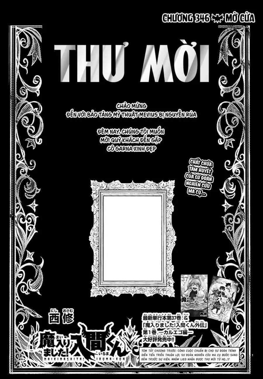 Chào Mừng Cậu Đến Trường Iruma-Kun Nettruyen ZZZ Chương 346 Page 2