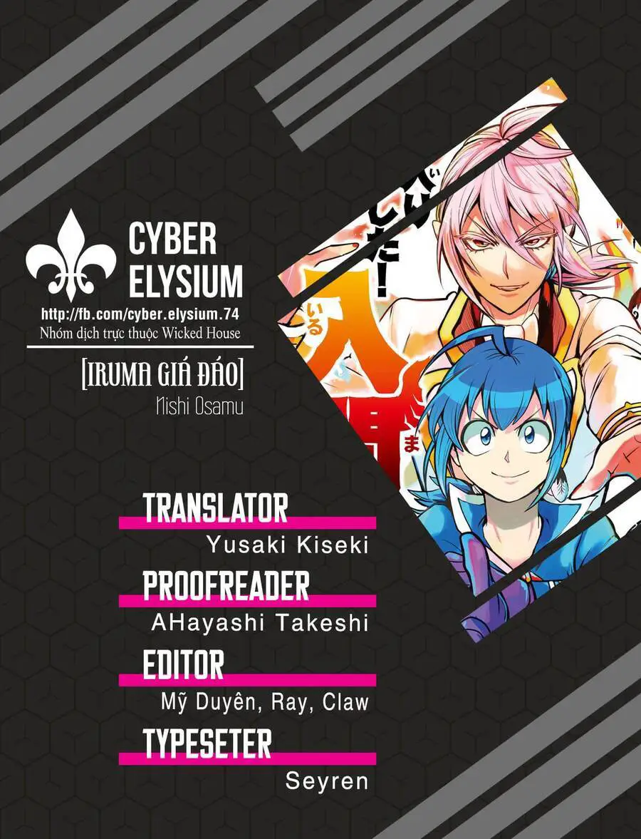 Chào Mừng Cậu Đến Trường Iruma-Kun Nettruyen ZZZ Chương 257 Page 1