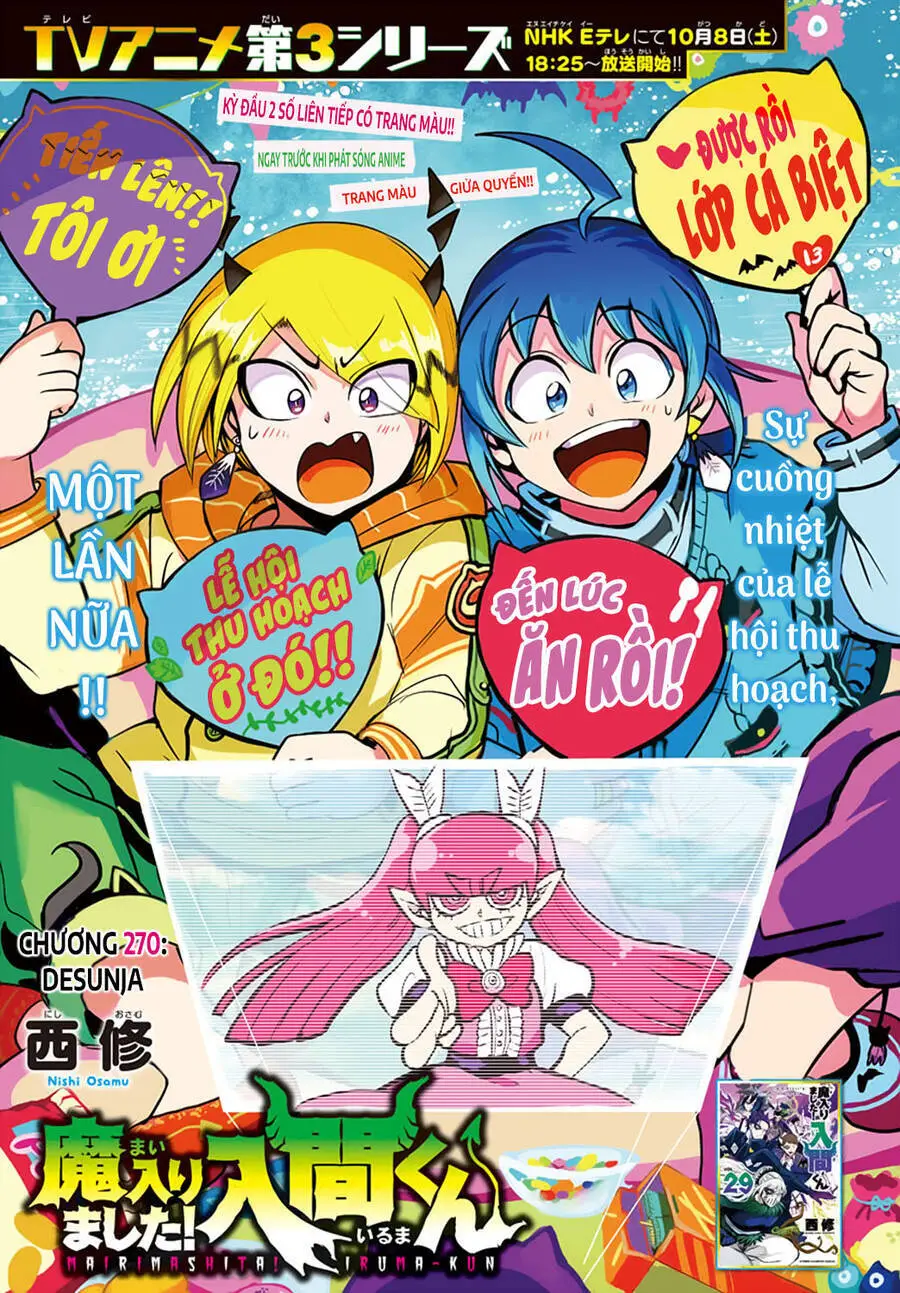Chào Mừng Cậu Đến Trường Iruma-Kun Nettruyen ZZZ Chương 270 Page 3