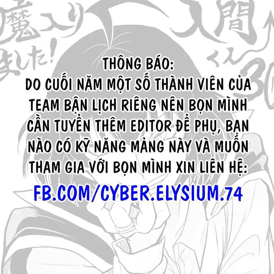 Chào Mừng Cậu Đến Trường Iruma-Kun Nettruyen ZZZ Chương 279 Page 2