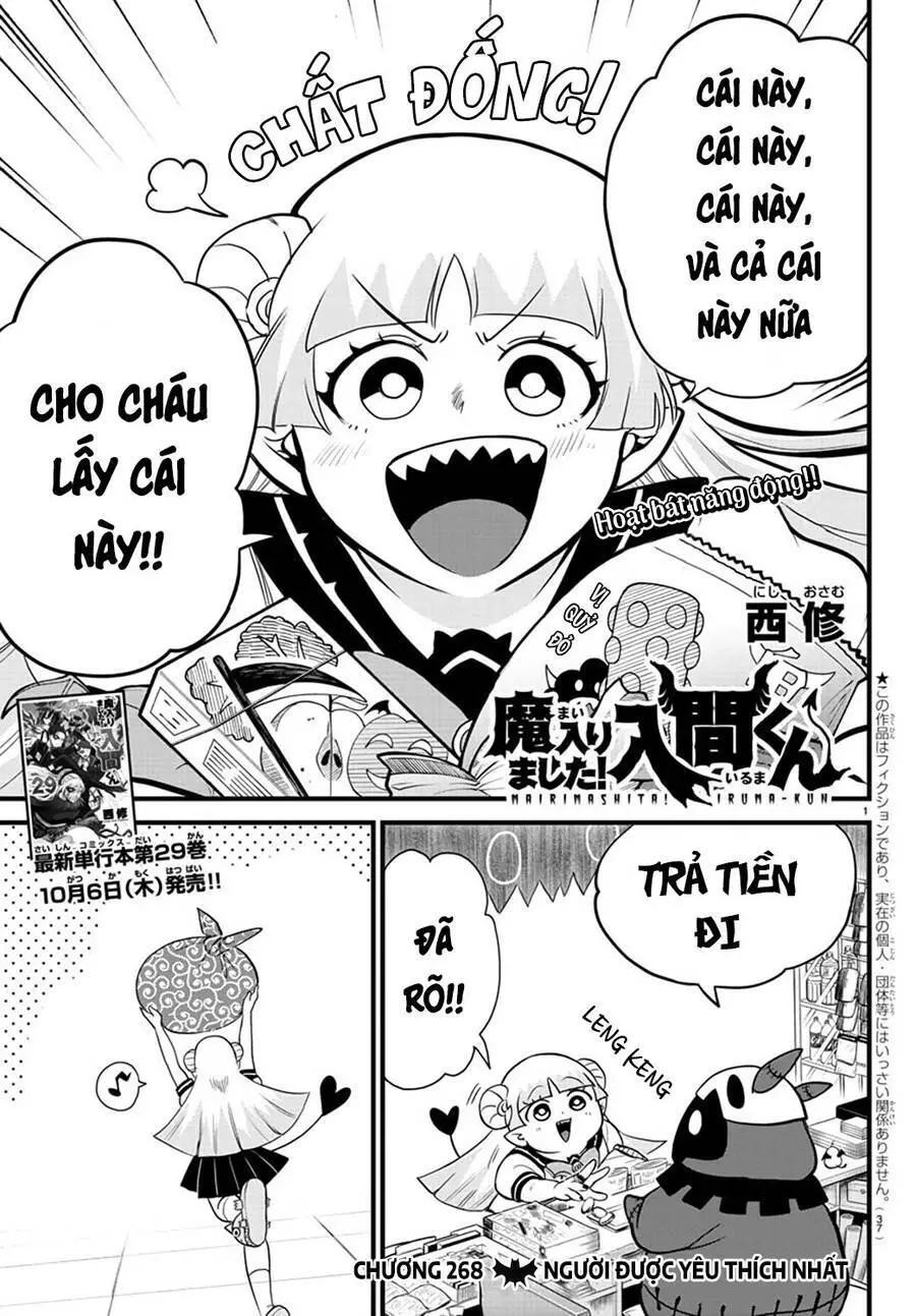 Chào Mừng Cậu Đến Trường Iruma-Kun Nettruyen ZZZ Chương 268 Page 2