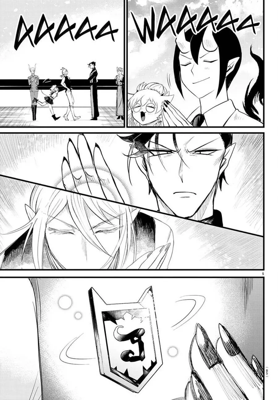 Chào Mừng Cậu Đến Trường Iruma-Kun Nettruyen ZZZ Chương 266 Page 6
