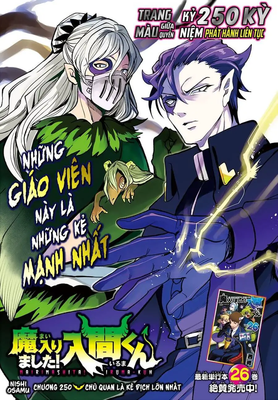 Chào Mừng Cậu Đến Trường Iruma-Kun Nettruyen ZZZ Chương 250 Page 2