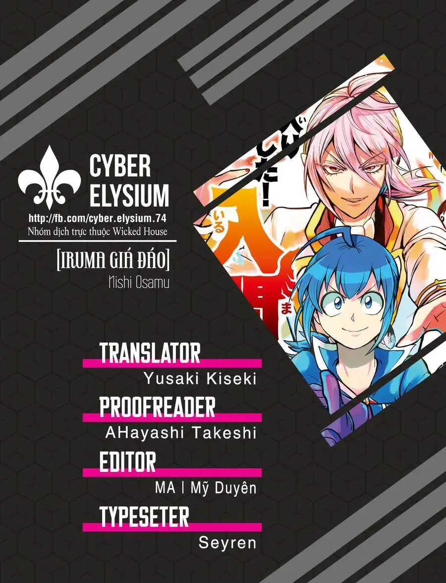 Chào Mừng Cậu Đến Trường Iruma-Kun Nettruyen ZZZ Chương 256 Page 1