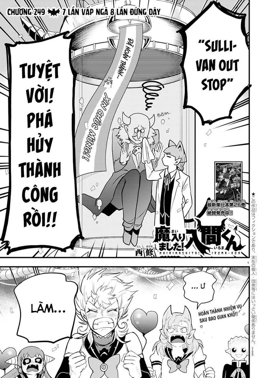 Chào Mừng Cậu Đến Trường Iruma-Kun Nettruyen ZZZ Chương 249 Page 2