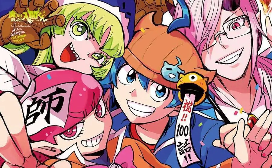 Chào Mừng Cậu Đến Trường Iruma-Kun Nettruyen ZZZ Chương 237 Page 2