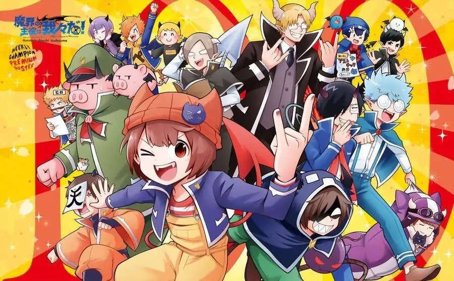 Chào Mừng Cậu Đến Trường Iruma-Kun Nettruyen ZZZ Chương 237 Page 3