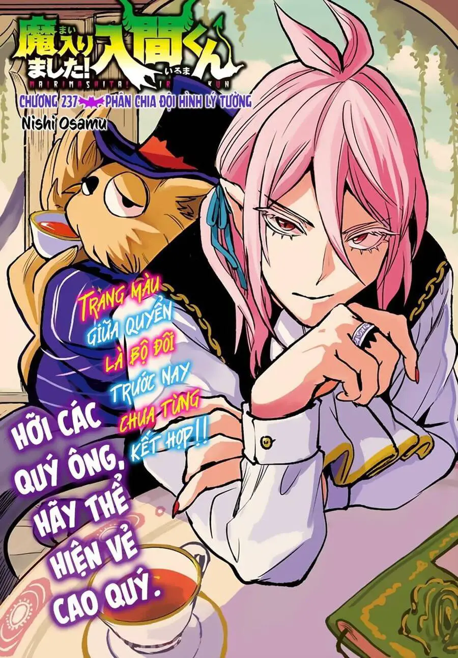 Chào Mừng Cậu Đến Trường Iruma-Kun Nettruyen ZZZ Chương 237 Page 4