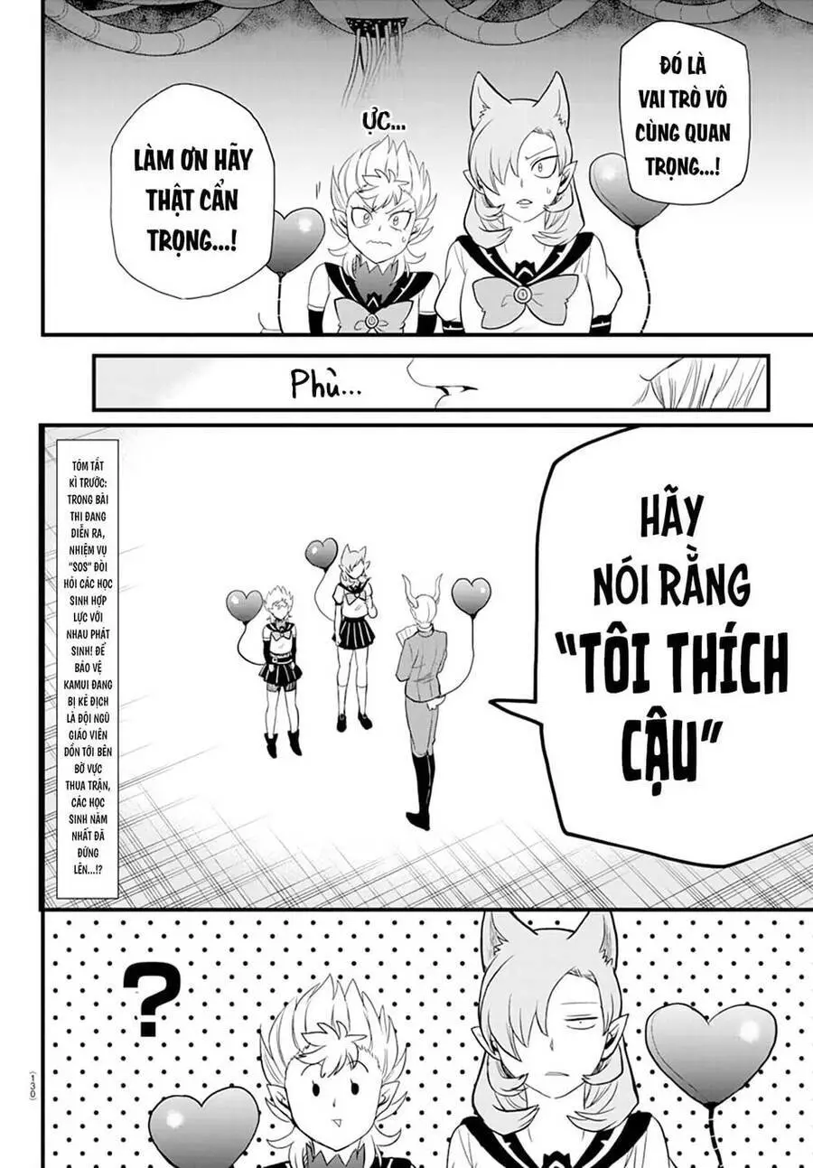 Chào Mừng Cậu Đến Trường Iruma-Kun Nettruyen ZZZ Chương 245 Page 5