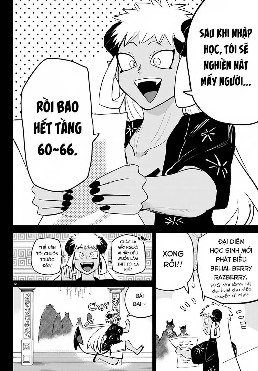 Chào Mừng Cậu Đến Trường Iruma-Kun Nettruyen ZZZ Chương 201 Page 14