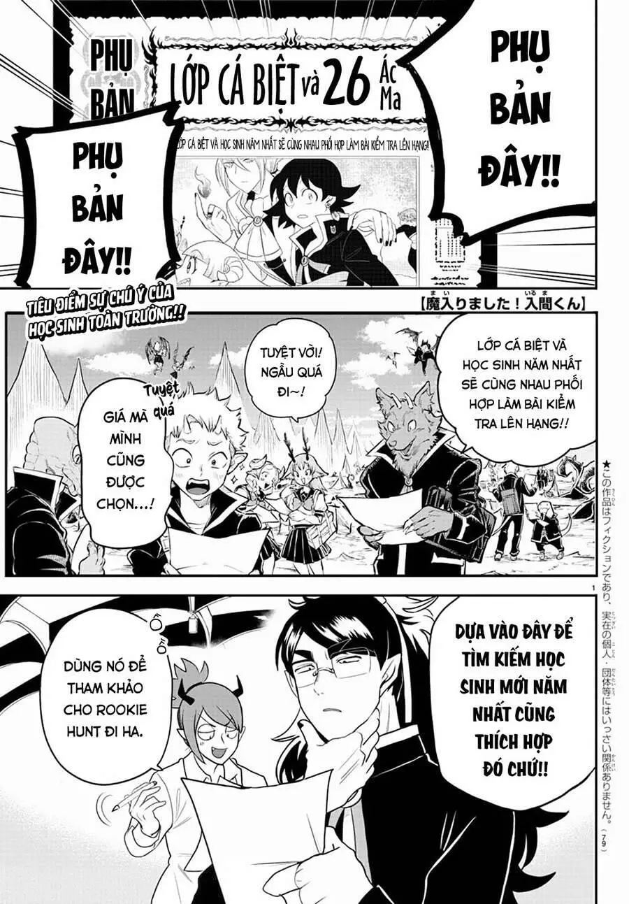 Chào Mừng Cậu Đến Trường Iruma-Kun Nettruyen ZZZ Chương 224 Page 2