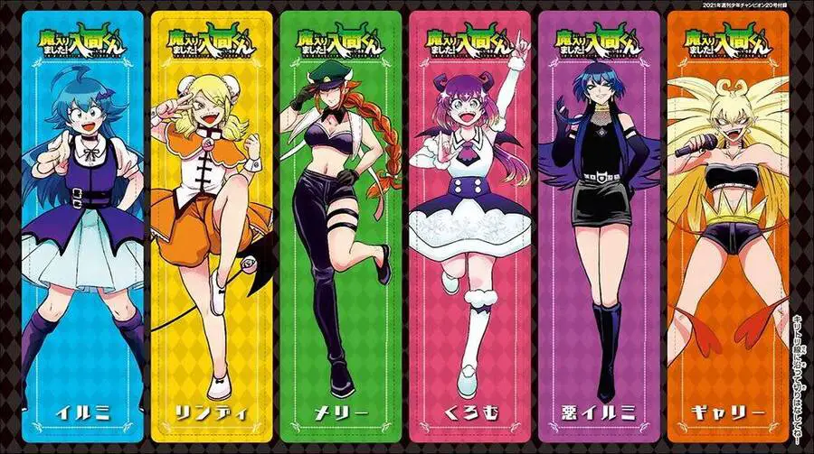 Chào Mừng Cậu Đến Trường Iruma-Kun Nettruyen ZZZ Chương 200 Page 4