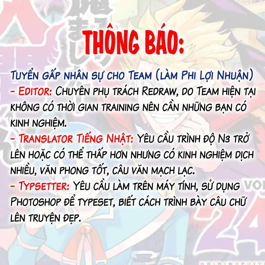 Chào Mừng Cậu Đến Trường Iruma-Kun Nettruyen ZZZ Chương 225 Page 2