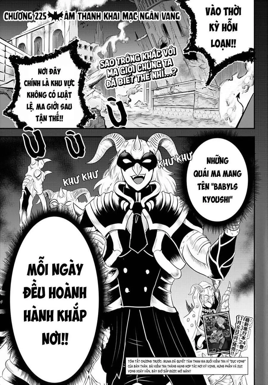 Chào Mừng Cậu Đến Trường Iruma-Kun Nettruyen ZZZ Chương 225 Page 3