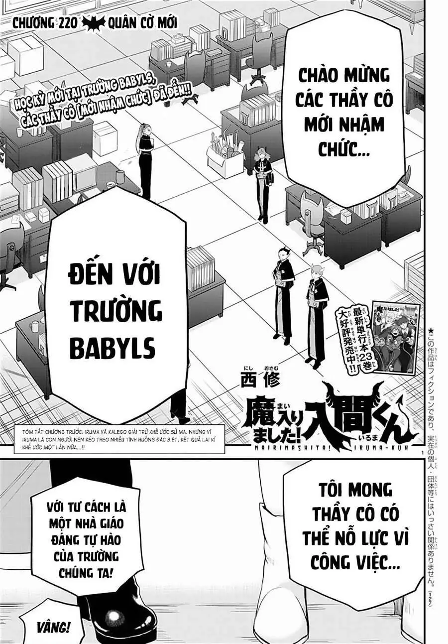 Chào Mừng Cậu Đến Trường Iruma-Kun Nettruyen ZZZ Chương 220 Page 2