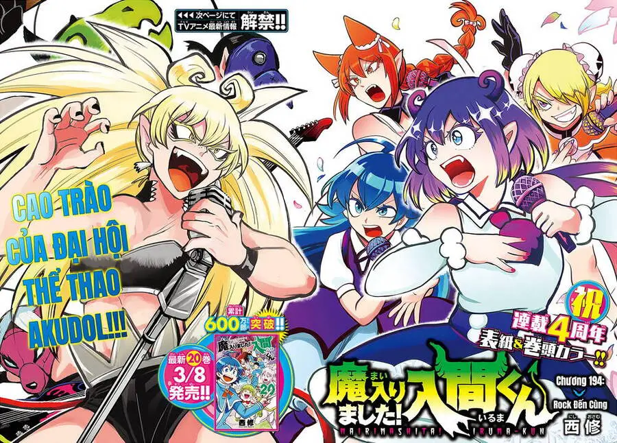 Chào Mừng Cậu Đến Trường Iruma-Kun Nettruyen ZZZ Chương 194 Page 7