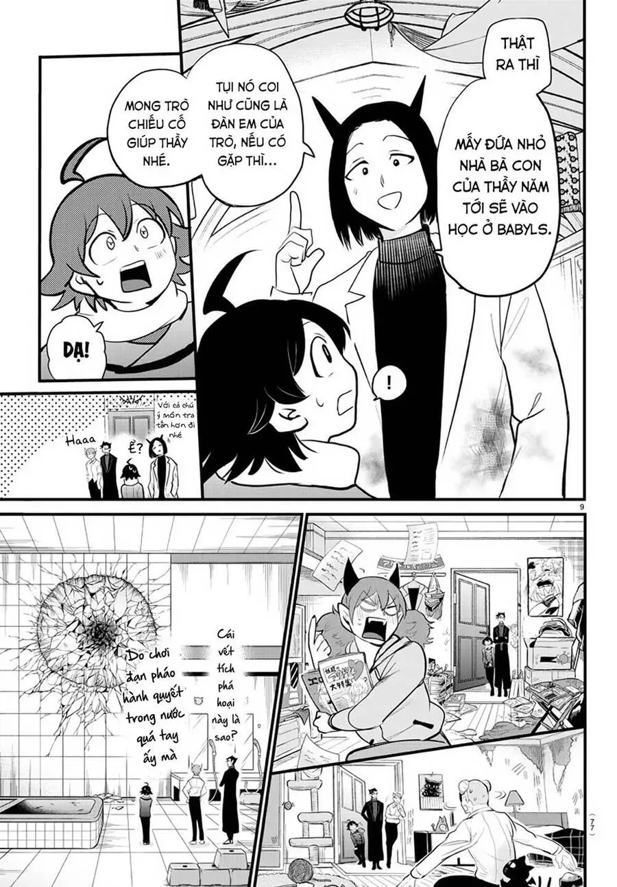 Chào Mừng Cậu Đến Trường Iruma-Kun Nettruyen ZZZ Chương 208 Page 13