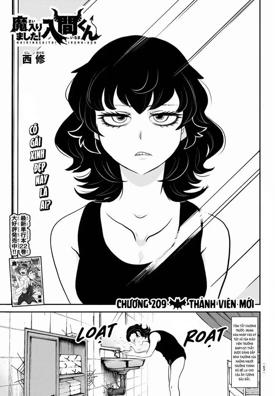 Chào Mừng Cậu Đến Trường Iruma-Kun Nettruyen ZZZ Chương 209 Page 3