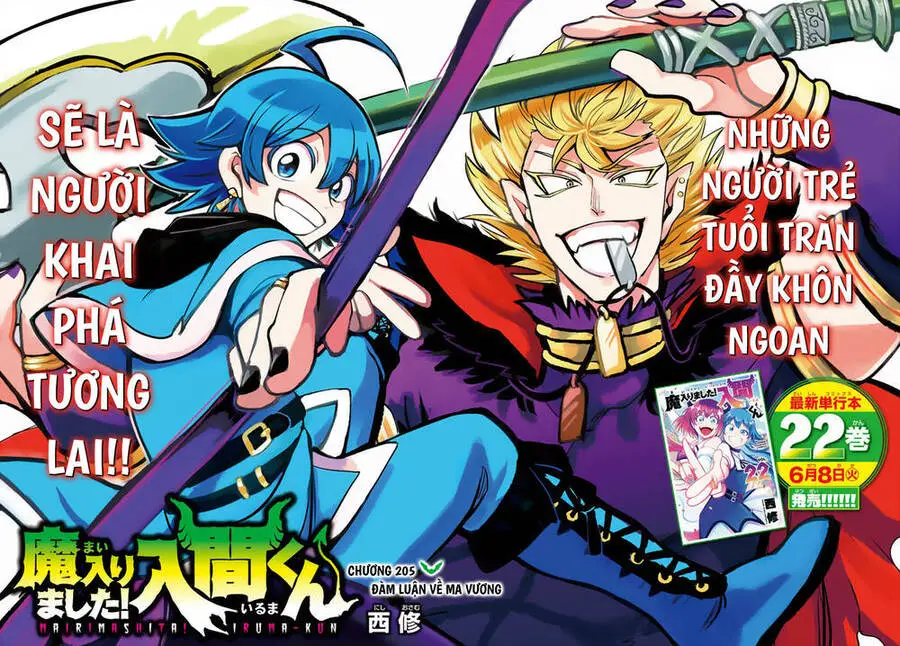 Chào Mừng Cậu Đến Trường Iruma-Kun Nettruyen ZZZ Chương 205 Page 3