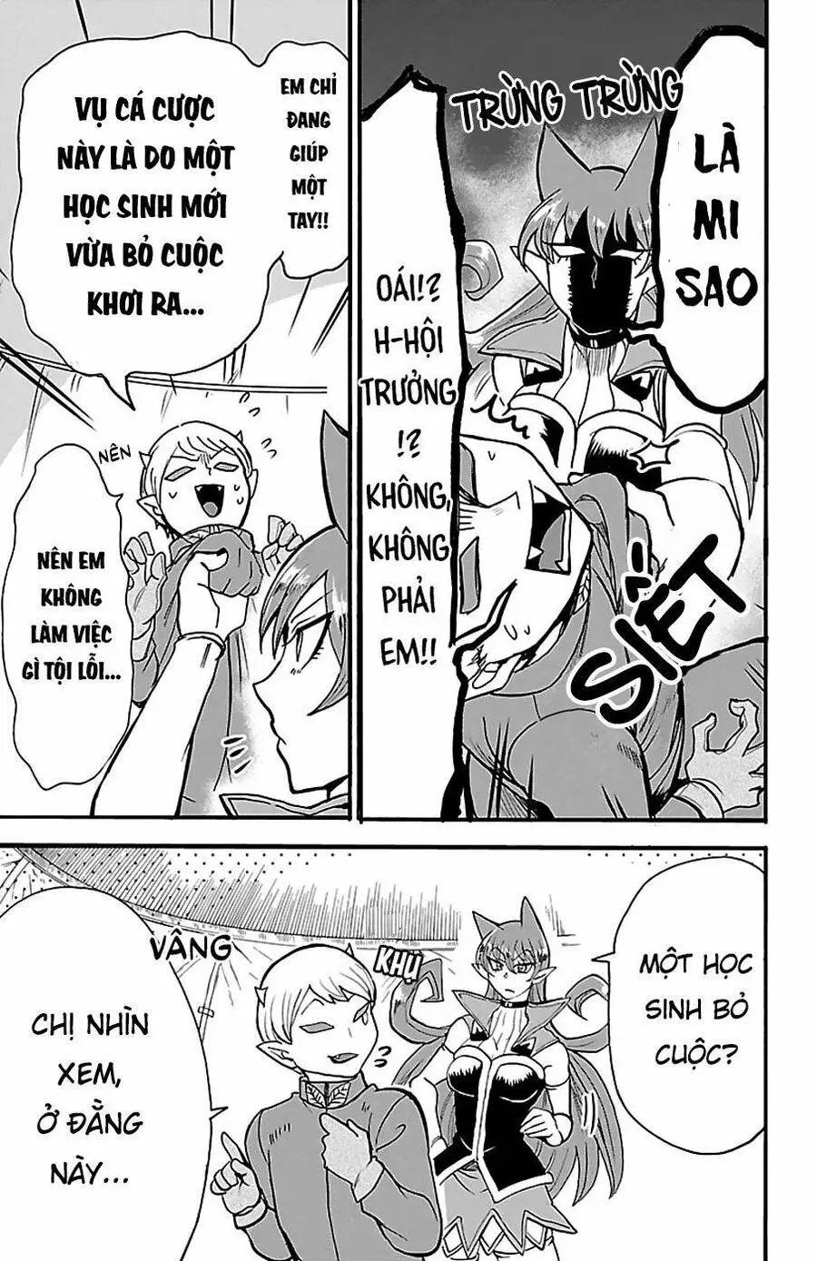Chào Mừng Cậu Đến Trường Iruma-Kun Nettruyen ZZZ Chương 118 Page 18