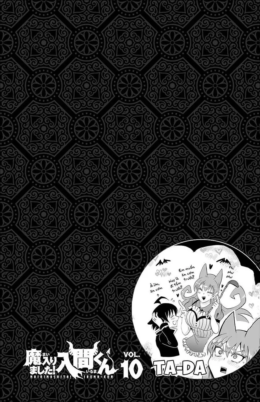 Chào Mừng Cậu Đến Trường Iruma-Kun Nettruyen ZZZ Chương 82 Page 6
