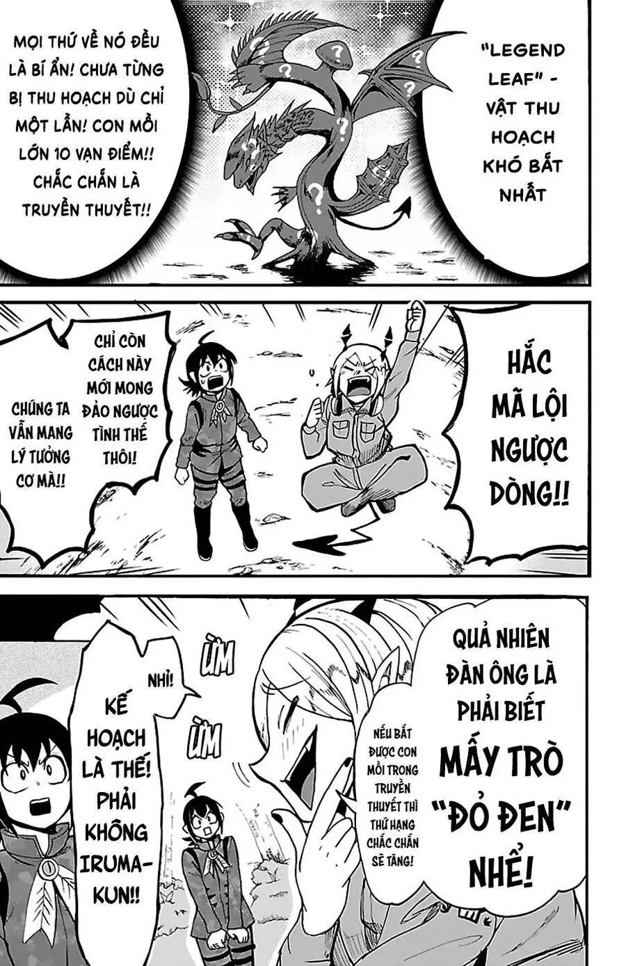 Chào Mừng Cậu Đến Trường Iruma-Kun Nettruyen ZZZ Chương 116 Page 15