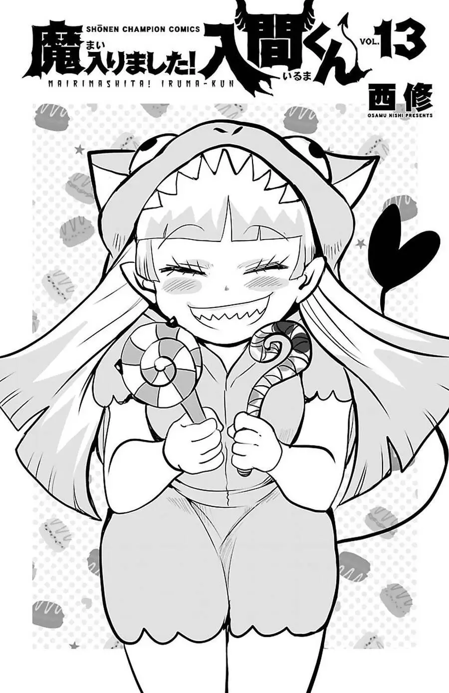 Chào Mừng Cậu Đến Trường Iruma-Kun Nettruyen ZZZ Chương 115 Page 19