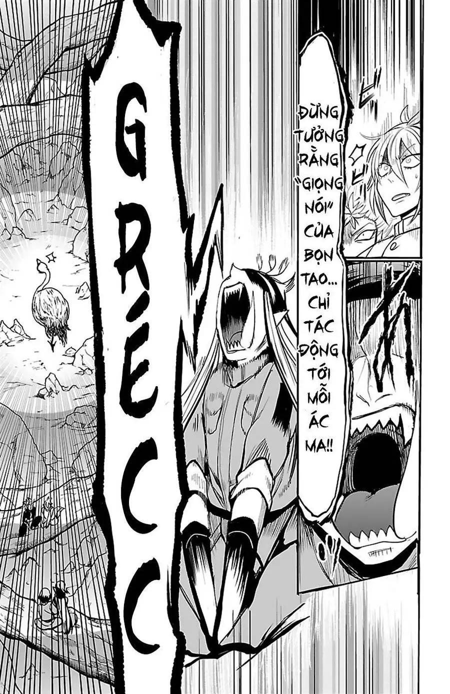 Chào Mừng Cậu Đến Trường Iruma-Kun Nettruyen ZZZ Chương 114 Page 18