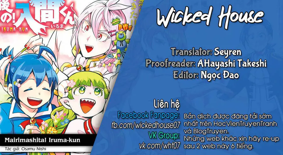 Chào Mừng Cậu Đến Trường Iruma-Kun Nettruyen ZZZ Chương 188 Page 2