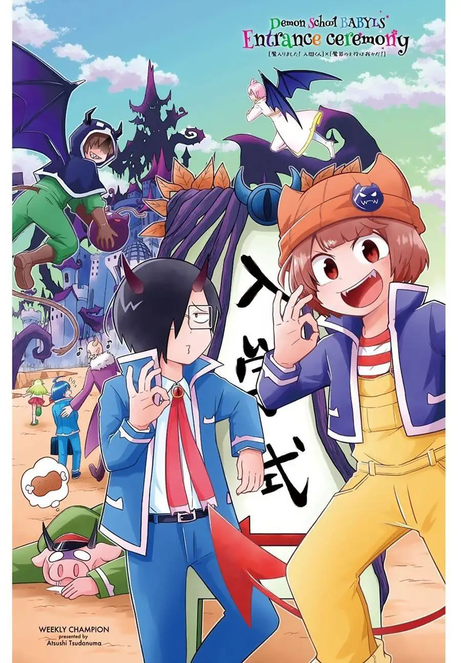 Chào Mừng Cậu Đến Trường Iruma-Kun Nettruyen ZZZ Chương 150 Page 5