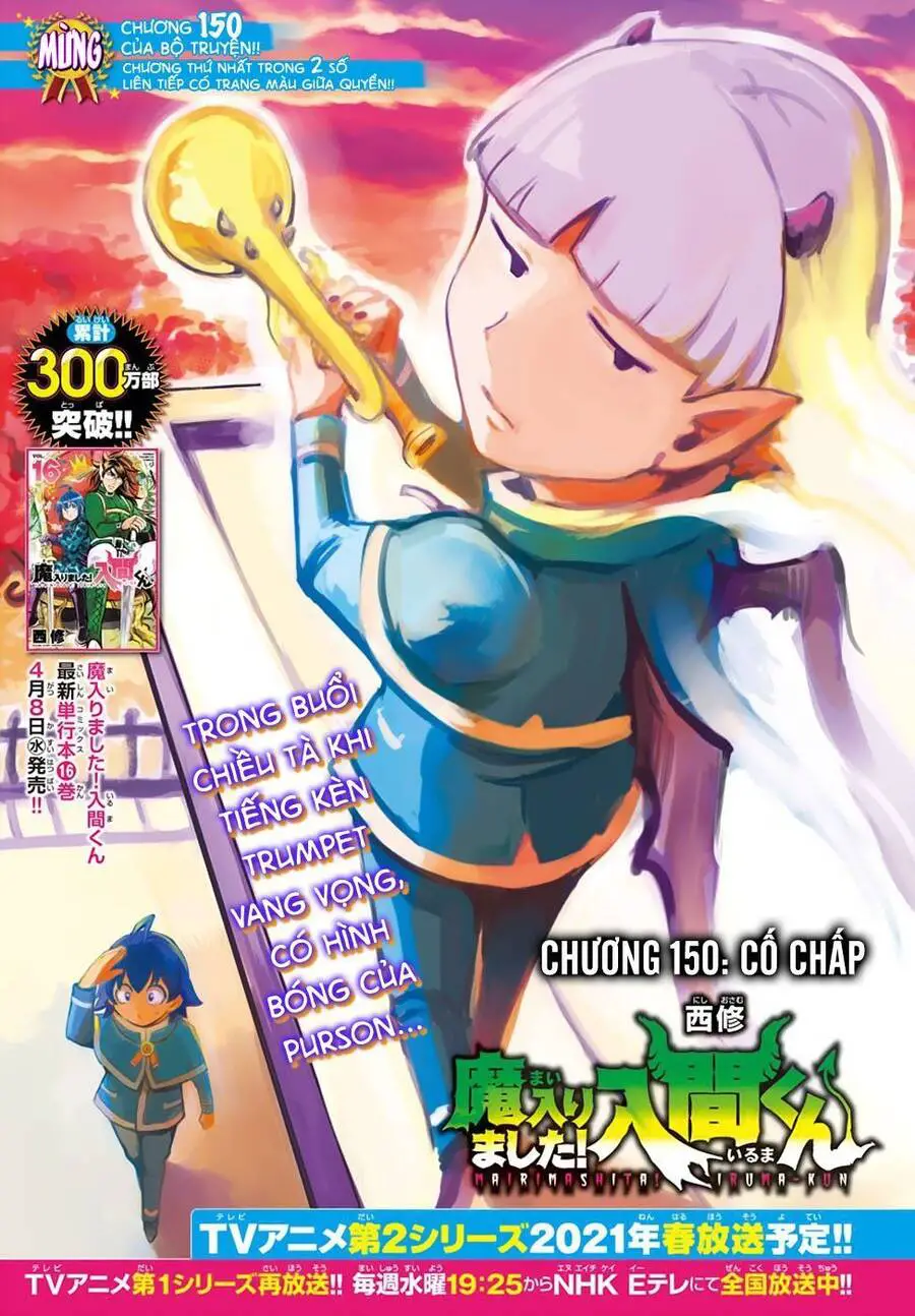 Chào Mừng Cậu Đến Trường Iruma-Kun Nettruyen ZZZ Chương 150 Page 7