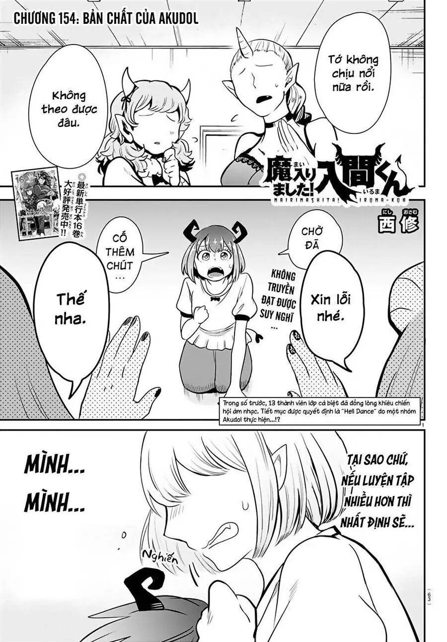 Chào Mừng Cậu Đến Trường Iruma-Kun Nettruyen ZZZ Chương 154 Page 3