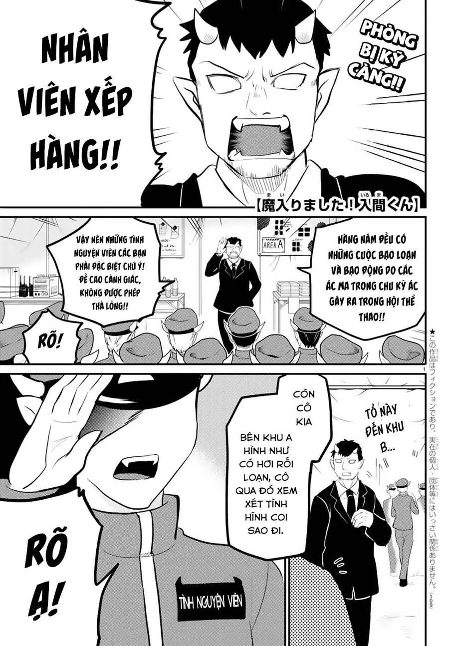 Chào Mừng Cậu Đến Trường Iruma-Kun Nettruyen ZZZ Chương 186 Page 3