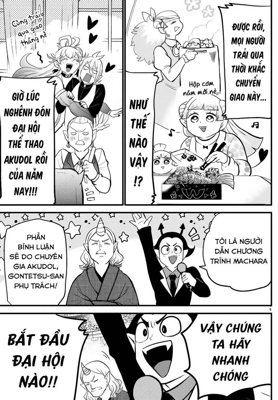 Chào Mừng Cậu Đến Trường Iruma-Kun Nettruyen ZZZ Chương 186 Page 11