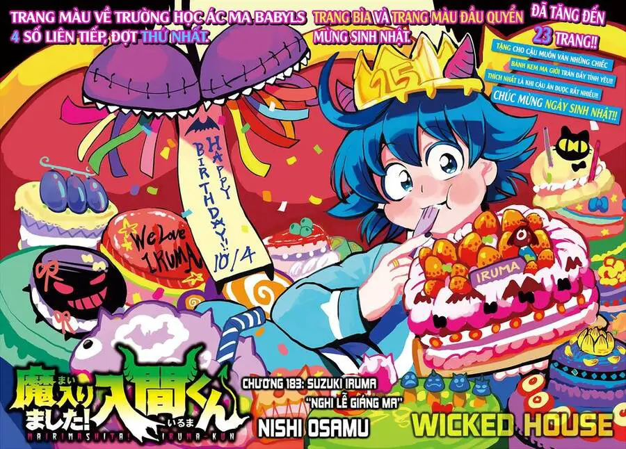 Chào Mừng Cậu Đến Trường Iruma-Kun Nettruyen ZZZ Chương 183 Page 5