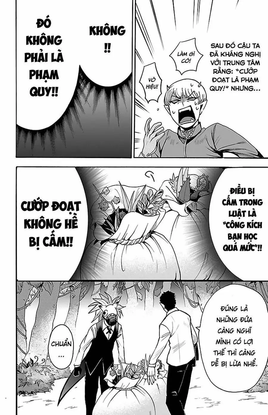 Chào Mừng Cậu Đến Trường Iruma-Kun Nettruyen ZZZ Chương 105 Page 13
