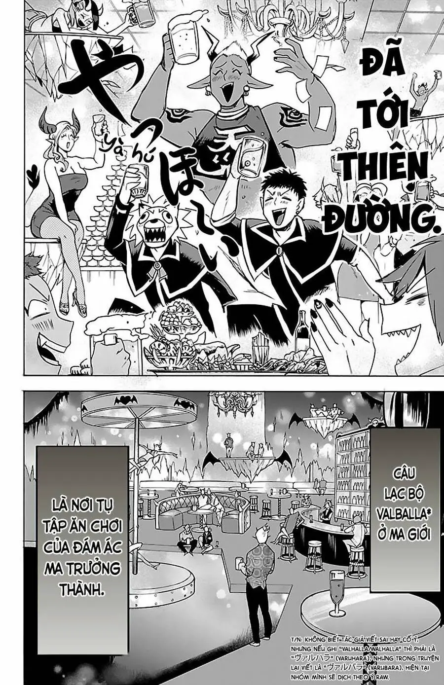 Chào Mừng Cậu Đến Trường Iruma-Kun Nettruyen ZZZ Chương 105 Page 15