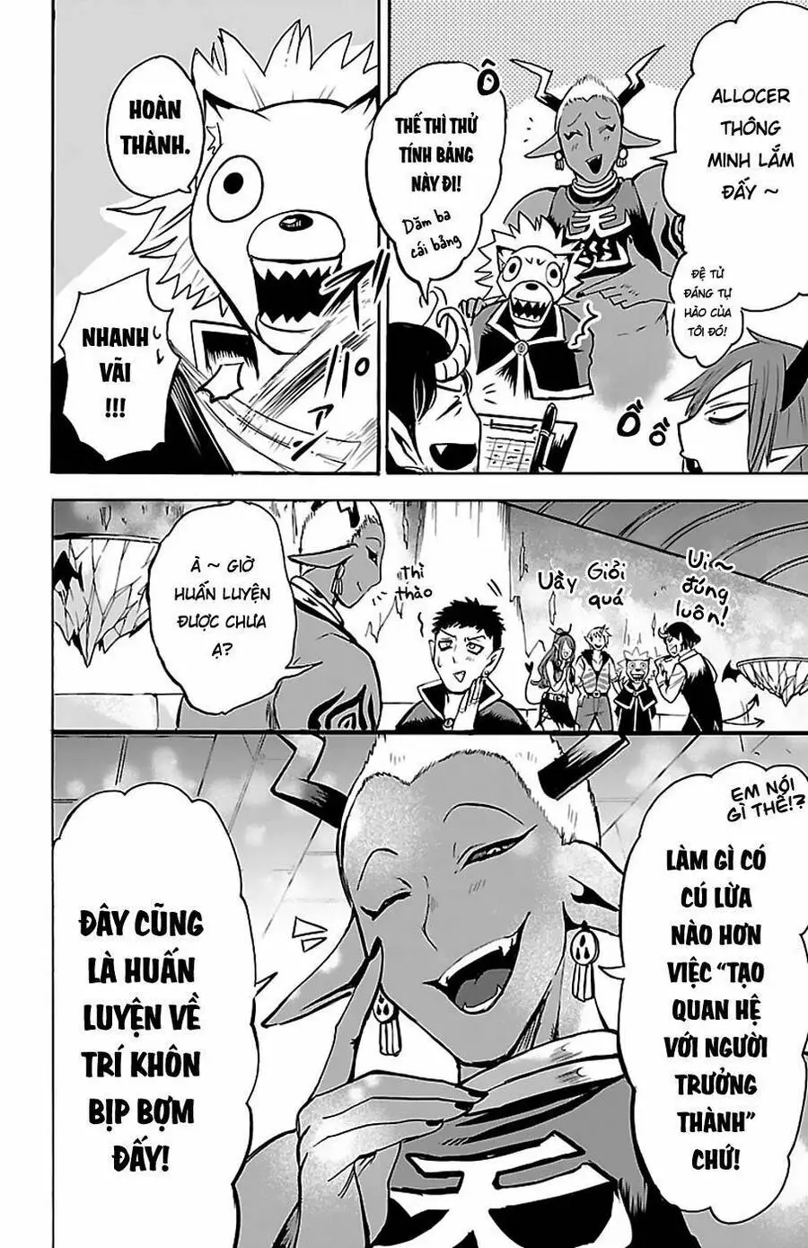 Chào Mừng Cậu Đến Trường Iruma-Kun Nettruyen ZZZ Chương 105 Page 17