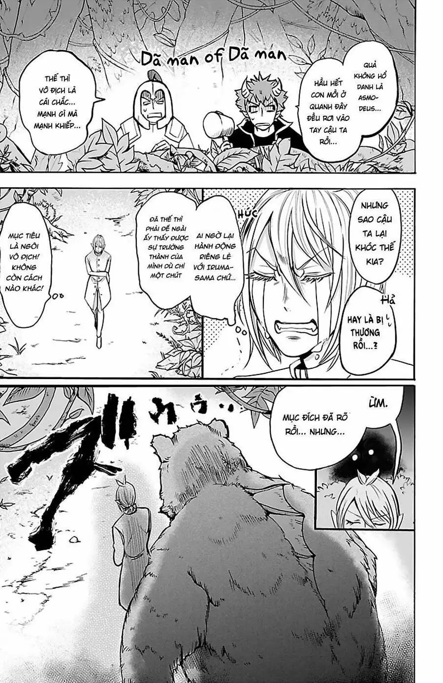 Chào Mừng Cậu Đến Trường Iruma-Kun Nettruyen ZZZ Chương 104 Page 5