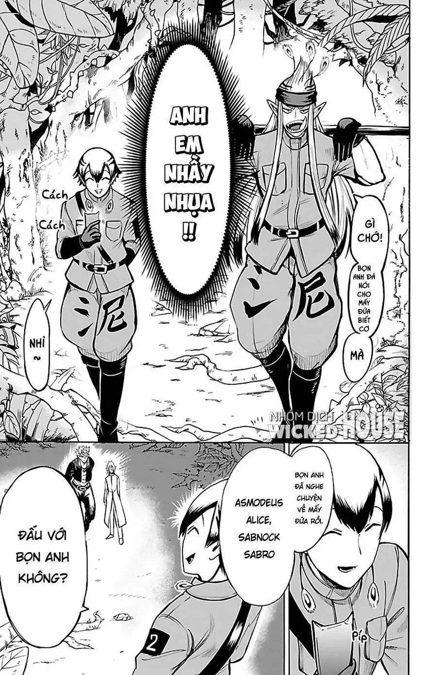Chào Mừng Cậu Đến Trường Iruma-Kun Nettruyen ZZZ Chương 104 Page 11